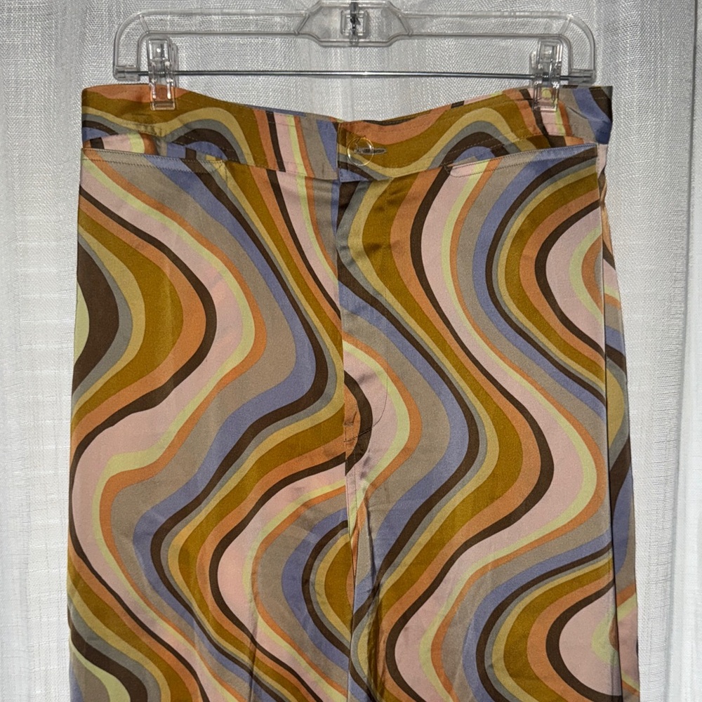 UO | Retro Wave Print Pants - Multicolor